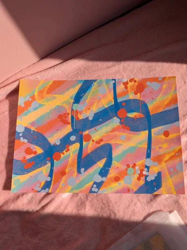 Abstract Art Print - Colourful